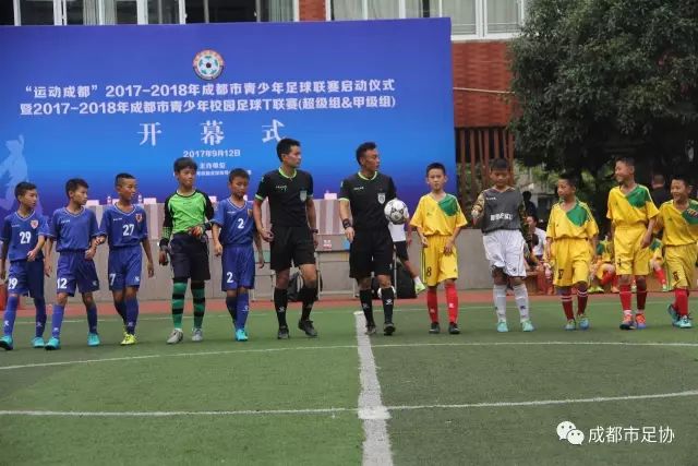 徐彬表现失误影响战局，国足上半场平韩国